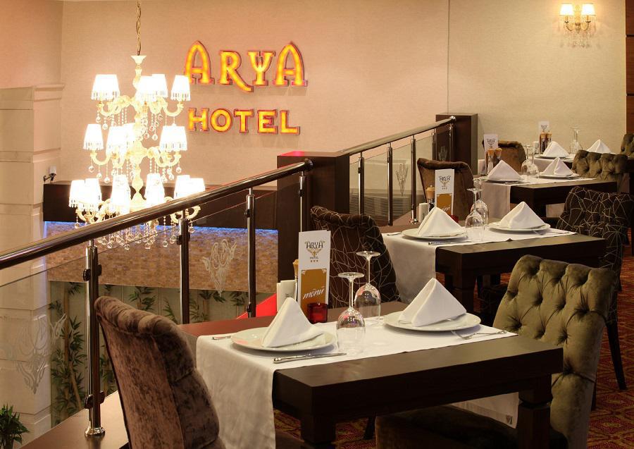 Arya Hotel Sakarya Сакарья Экстерьер фото